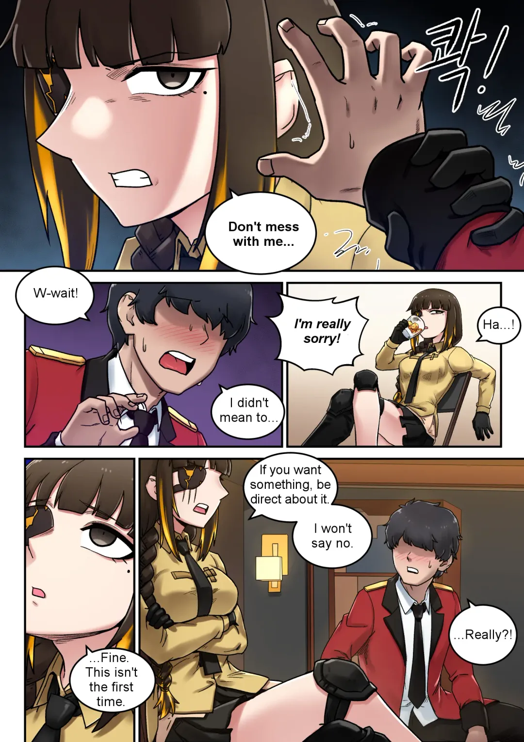 [Mackgee] M16 COMIC Fhentai.net - Page 4