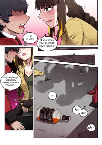 [Mackgee] M16 COMIC Fhentai.net - Page 6