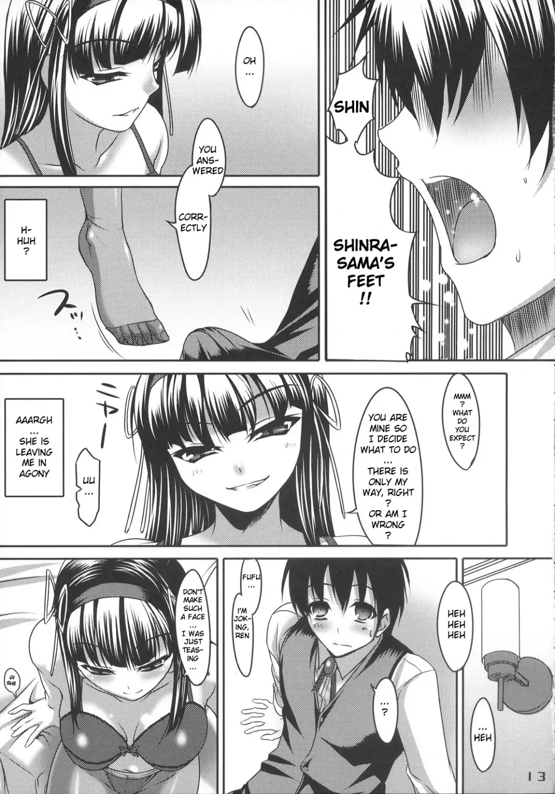 [Cle Masahiro] CL-ic #1 Fhentai - Page 11