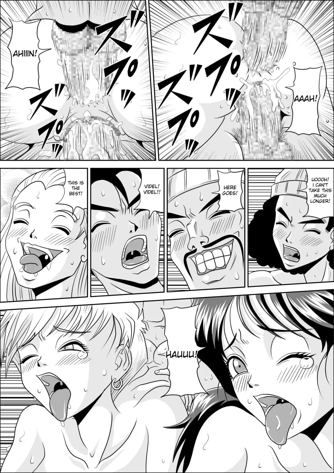[Muscleman] HIGH SCHOOL RAPE Fhentai - Page 30
