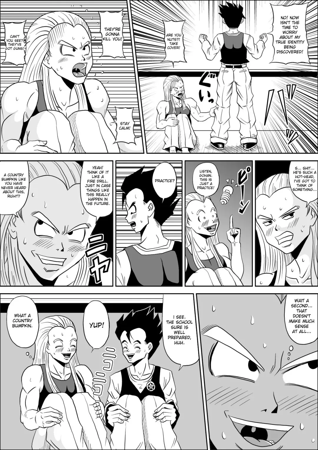[Muscleman] HIGH SCHOOL RAPE Fhentai - Page 5