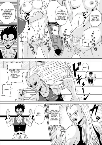 [Muscleman] HIGH SCHOOL RAPE Fhentai - Page 21