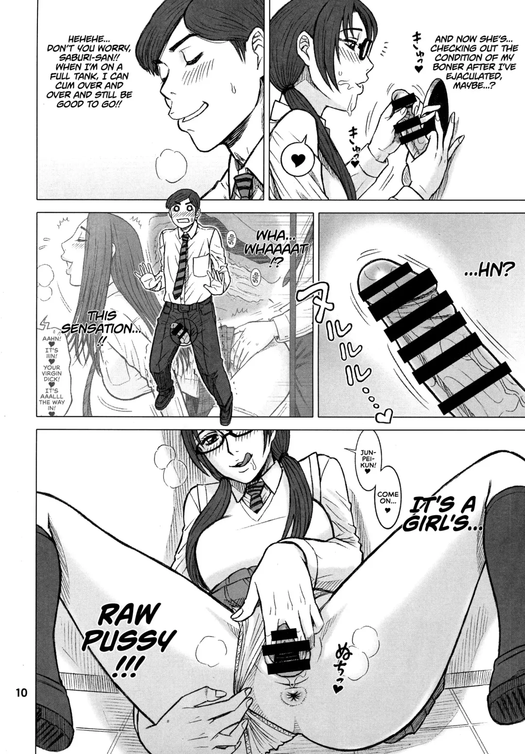 [13.] 32.5 Kaiten NukiAna - Glory Hole Fhentai - Page 10