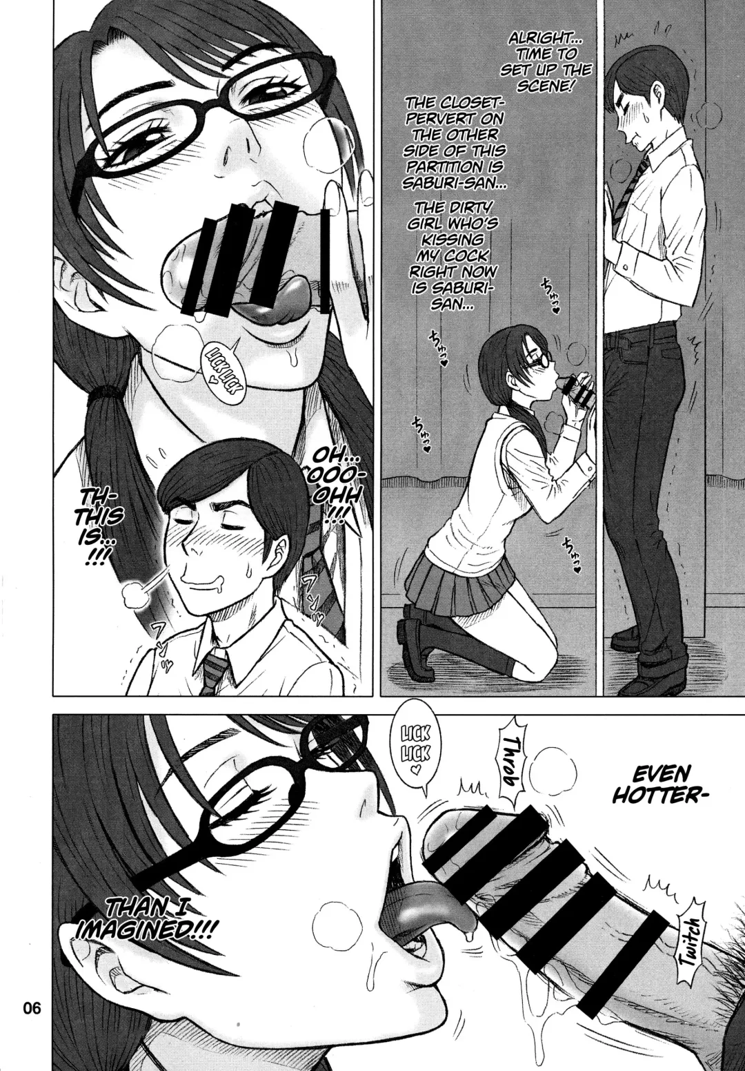 [13.] 32.5 Kaiten NukiAna - Glory Hole Fhentai - Page 6