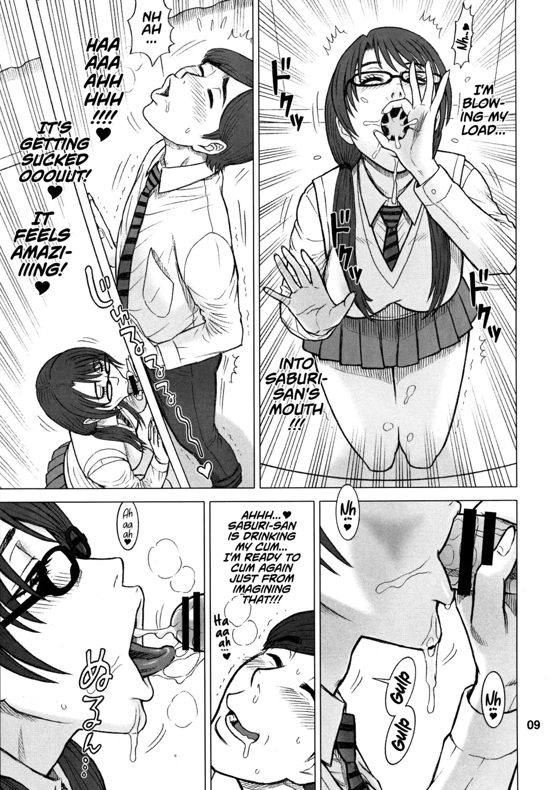 [13.] 32.5 Kaiten NukiAna - Glory Hole Fhentai - Page 9