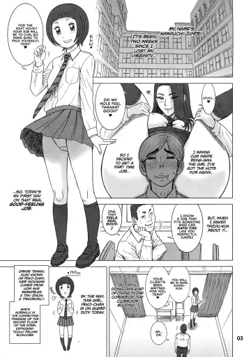 [13.] 32.5 Kaiten NukiAna - Glory Hole Fhentai - Page 3