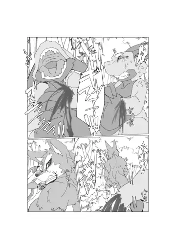 [Motoichi] Bokura no Hoshi ni wa Otokonoko shika Inai. 2 Fhentai - Page 41