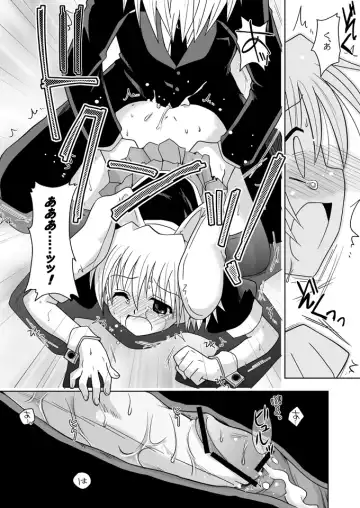 [Akari Seisuke] KH Kotehaya Fhentai - Page 15