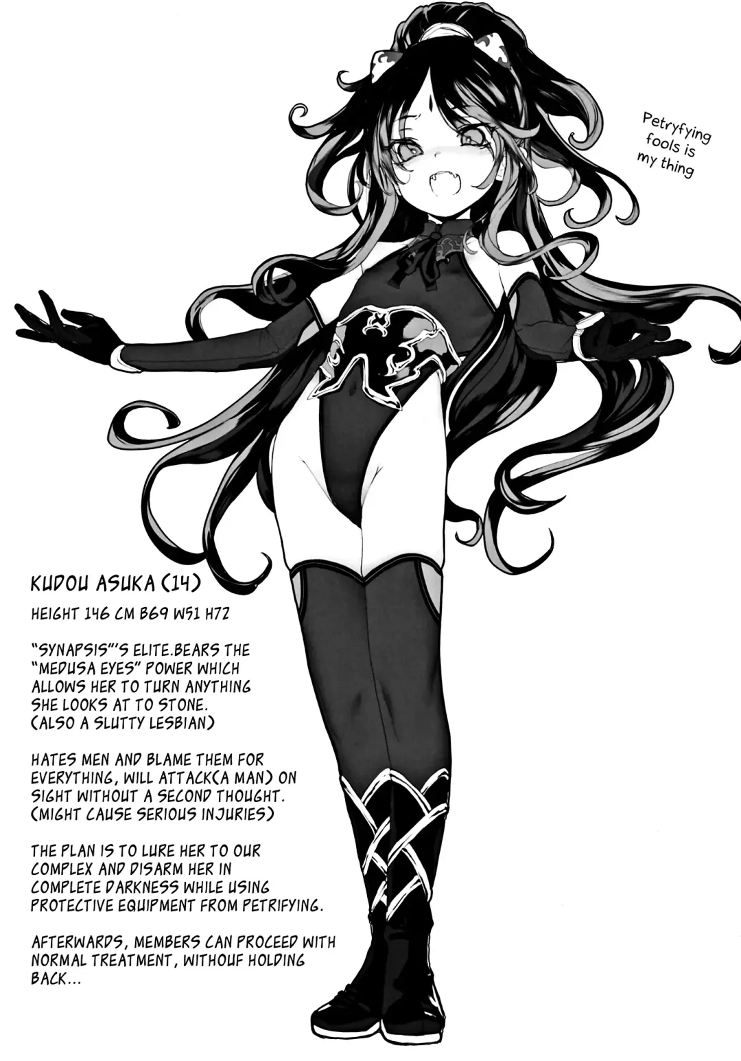 [Mochi] Ikai Seido Fhentai.net - Page 31