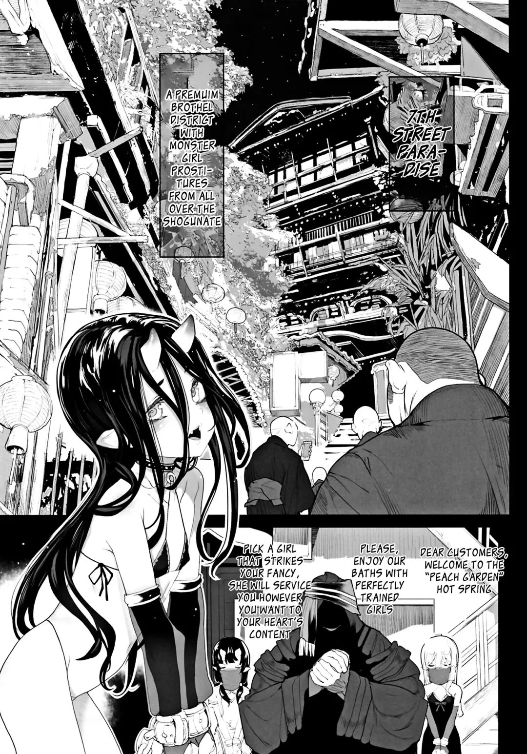 [Mochi] Ikai Seido Fhentai.net - Page 7