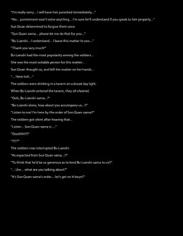 [Thor] Chou Ryoujoku Musou (Dynasty Warriors) Bu Lianshi Fhentai - Page 3