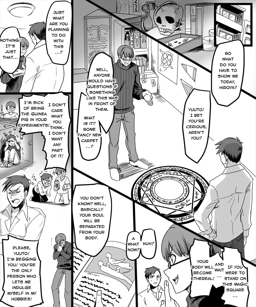 [Kouji - Minaduki Nanana] Yuutai no Mahoujin ~Anoko ni Hyoui Shite Kanojo to XXX~  [English] - Version 2 Fhentai - Page 2