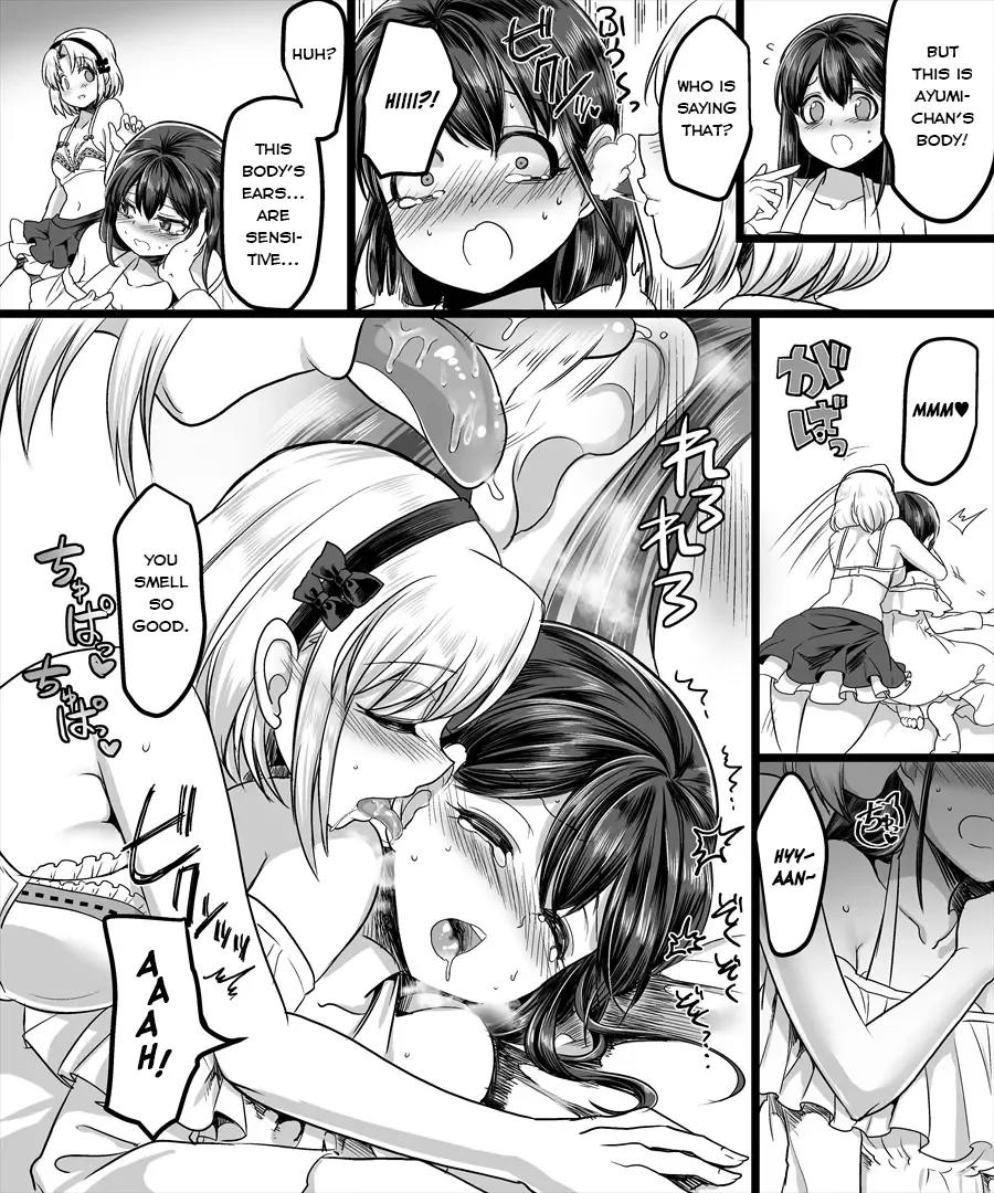 [Kouji - Minaduki Nanana] Yuutai no Mahoujin ~Anoko ni Hyoui Shite Kanojo to XXX~  [English] - Version 2 Fhentai - Page 24