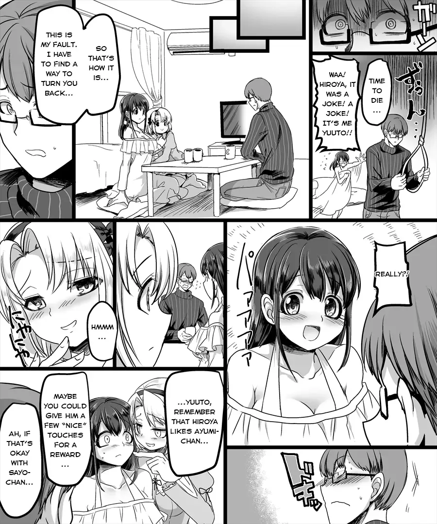 [Kouji - Minaduki Nanana] Yuutai no Mahoujin ~Anoko ni Hyoui Shite Kanojo to XXX~  [English] - Version 2 Fhentai - Page 30