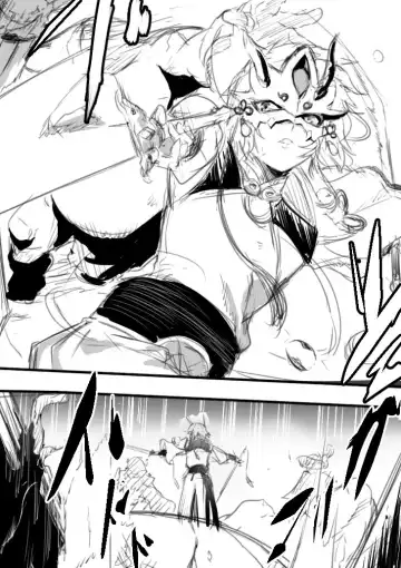 [Izu] Ochita Master to Sanjuushi Fhentai.net - Page 3