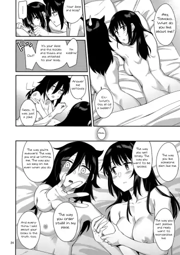 [Orikuchi Hirata] Kokonoe Kazura 3 Fhentai.net - Page 23