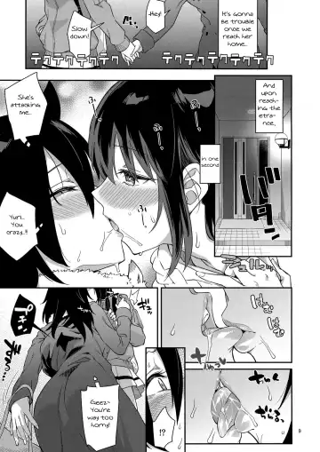 [Orikuchi Hirata] Kokonoe Kazura 3 Fhentai.net - Page 8