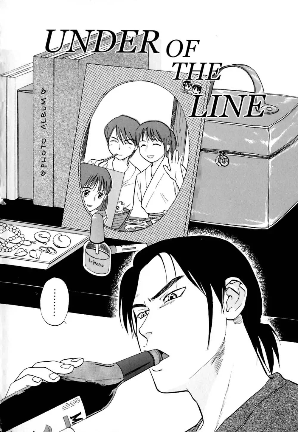 [Sakurami Hiroki] Ori Fhentai - Page 11