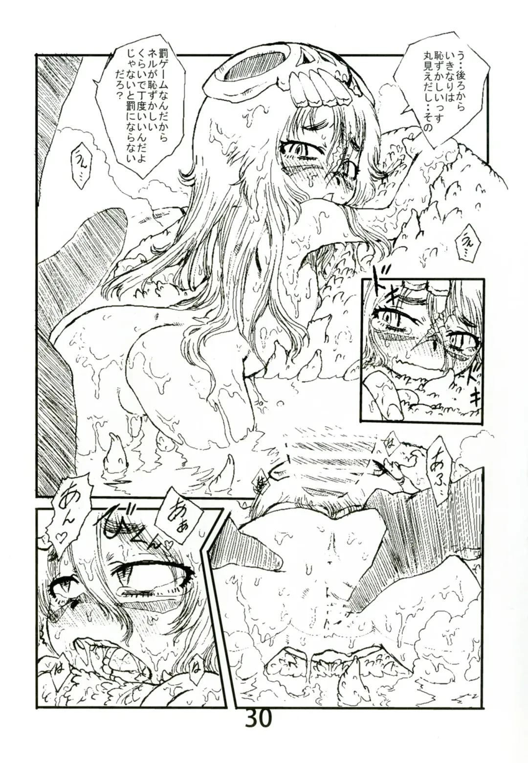 [Matsuda K] Ofuro de Youjo to Asobou yo Fhentai - Page 29