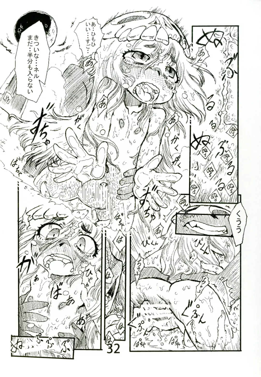 [Matsuda K] Ofuro de Youjo to Asobou yo Fhentai - Page 31