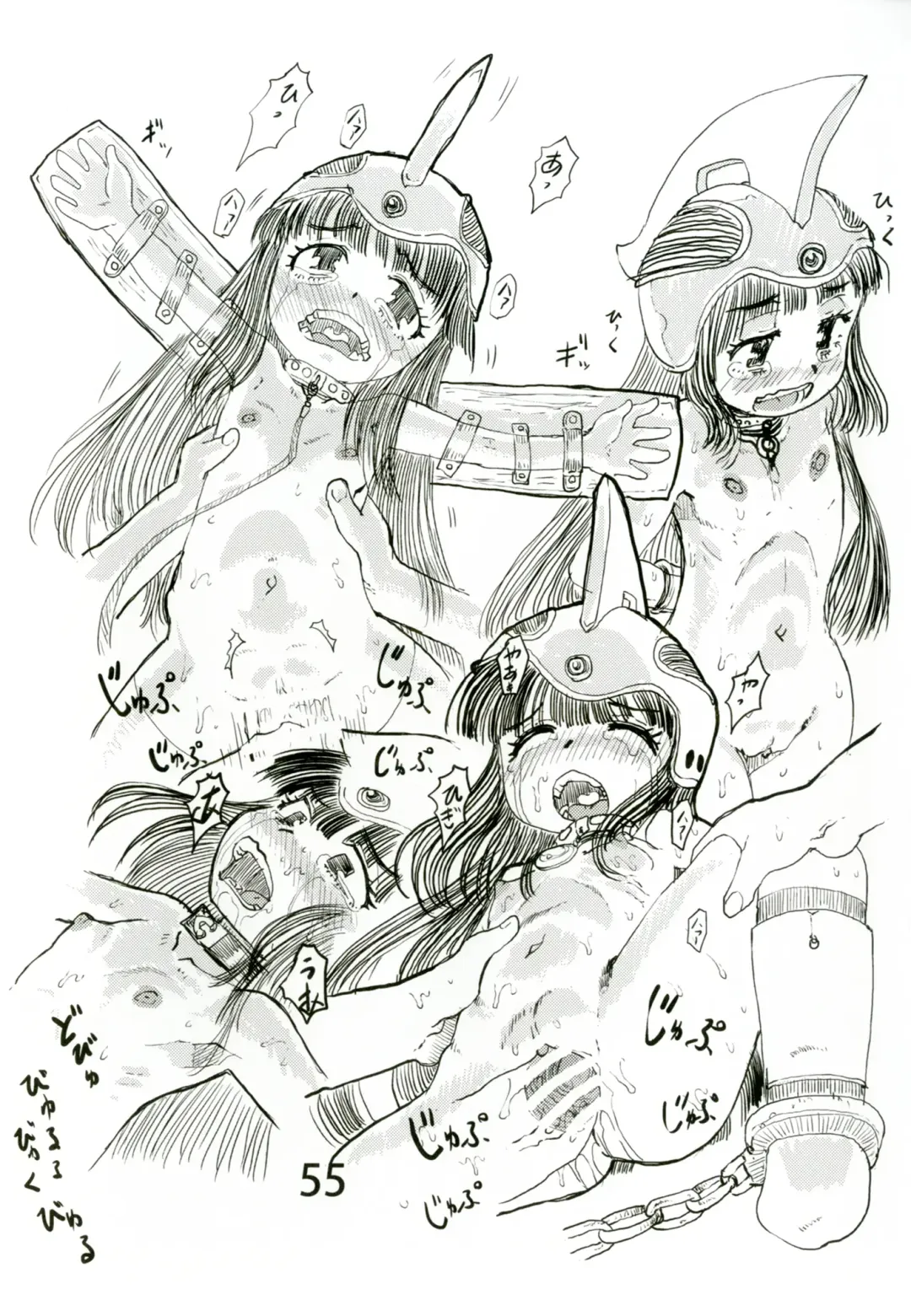 [Matsuda K] Ofuro de Youjo to Asobou yo Fhentai - Page 54