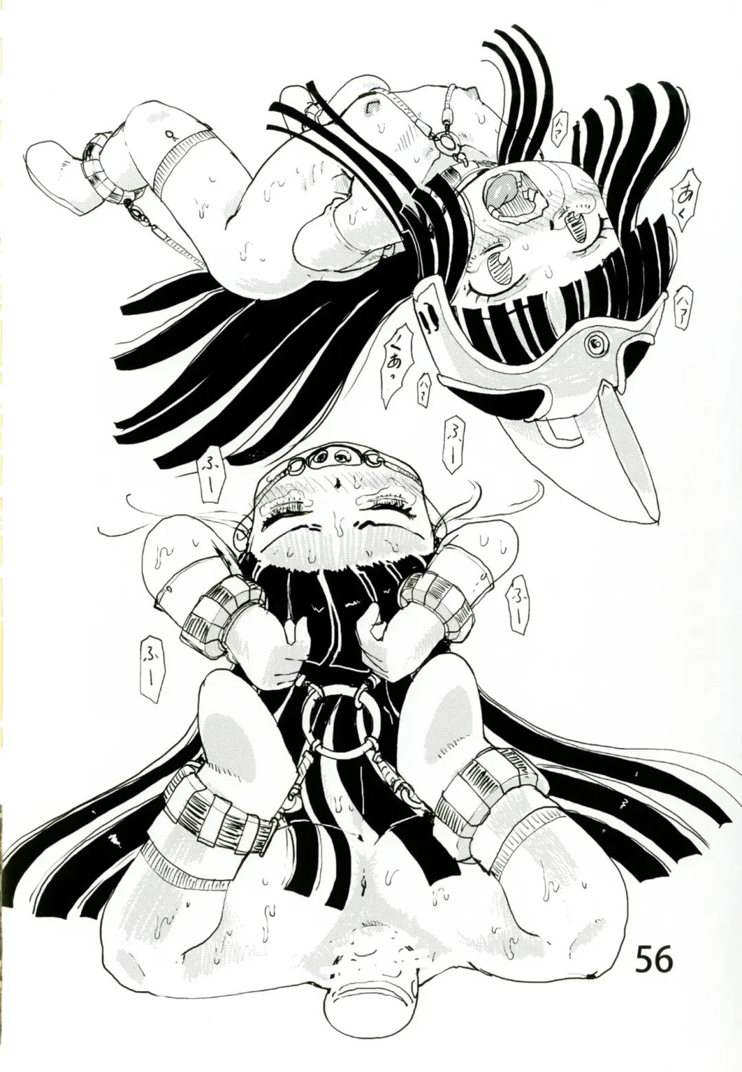 [Matsuda K] Ofuro de Youjo to Asobou yo Fhentai - Page 55