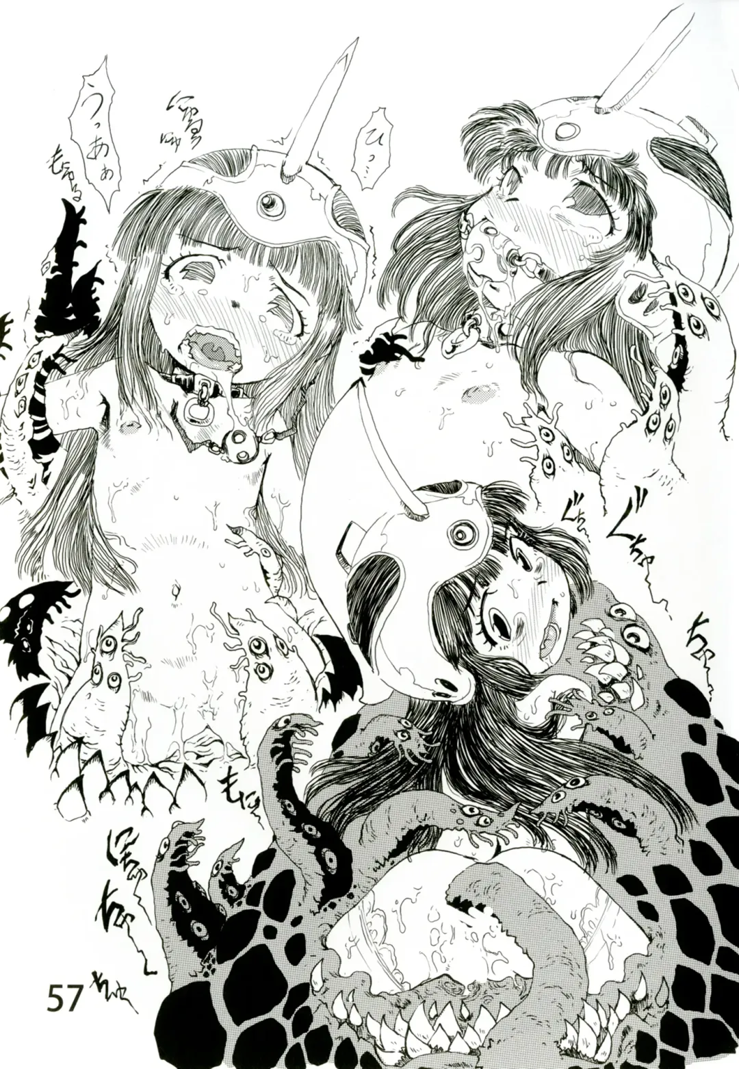 [Matsuda K] Ofuro de Youjo to Asobou yo Fhentai - Page 56