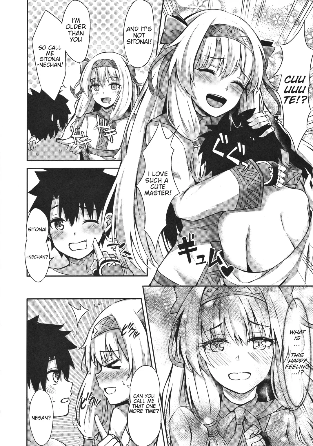 [Konka] Sitonai Nee-chan tte Yonde | Call Me Sitonai Nee-Chan Fhentai - Page 6