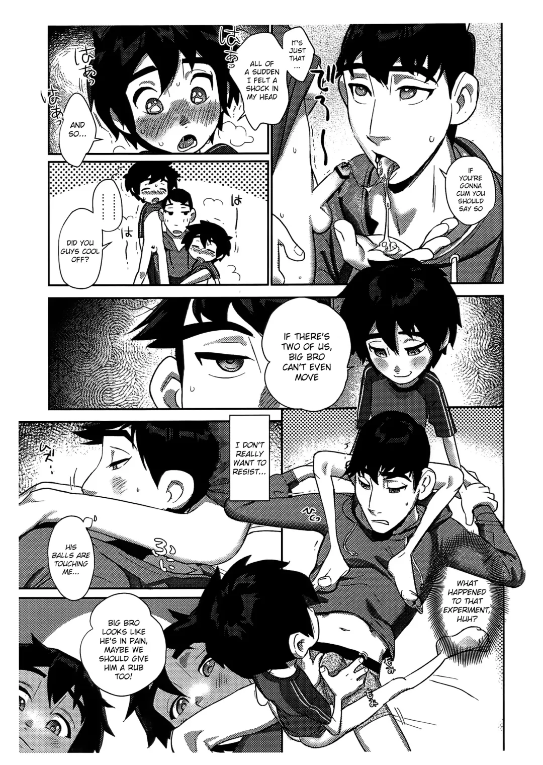 [Shiogochi] Double My Little Brother!! [Zenhan] | Double My Little Brother!! Fhentai - Page 8