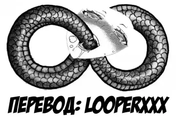 [Okiyo] Juukan Zenpen | Животное проникновение часть 1 (decensored) Fhentai - Page 26