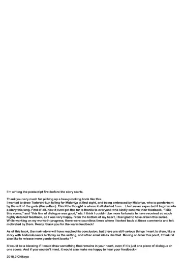 [Chikaya] Love Me Tender III Fhentai - Page 4