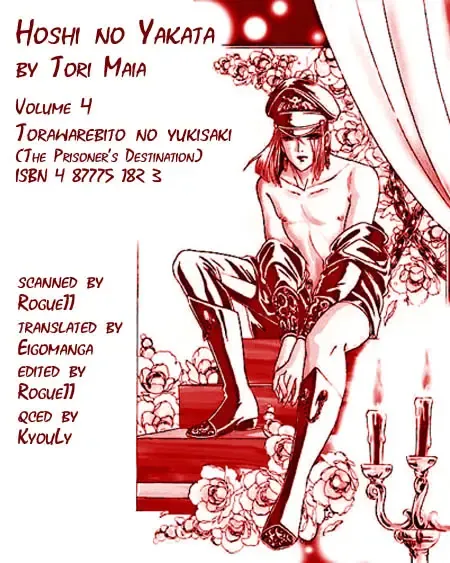 Read [Tori Maia] Tori Maia - Hoshi no yakata  - chapter 16 - Fhentai.net