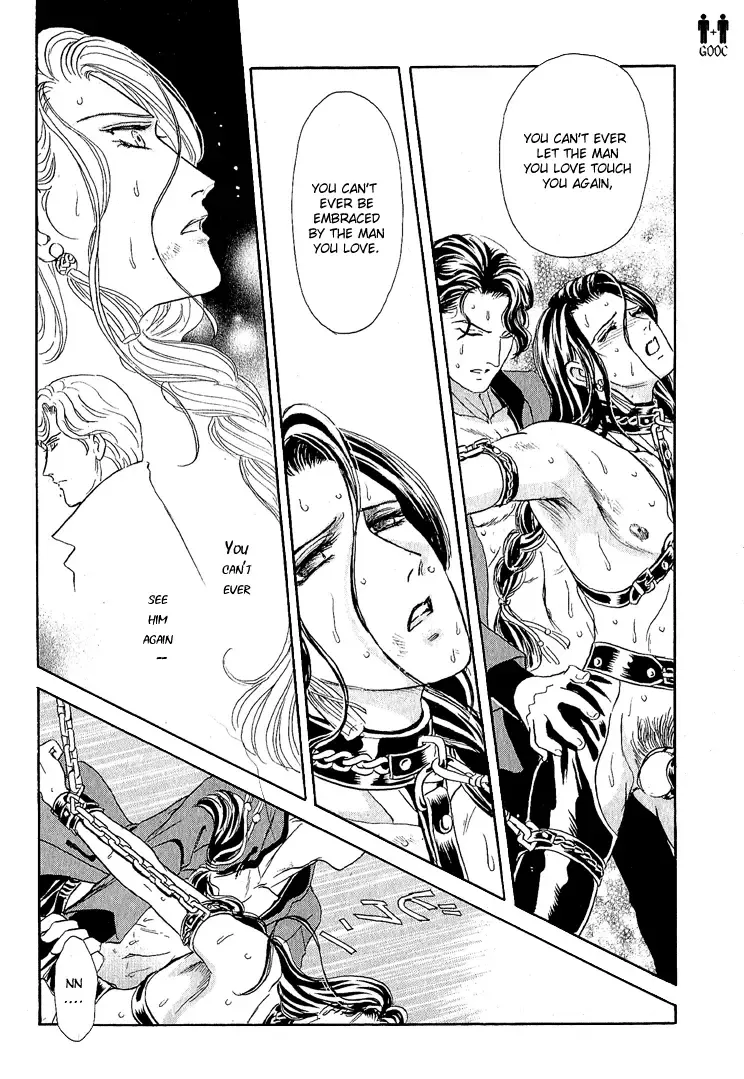 [Tori Maia] Tori Maia - Hoshi no yakata  - chapter 16 Fhentai - Page 13