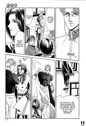 [Tori Maia] Tori Maia - Hoshi no yakata  - chapter 16 Fhentai.net - Page 31