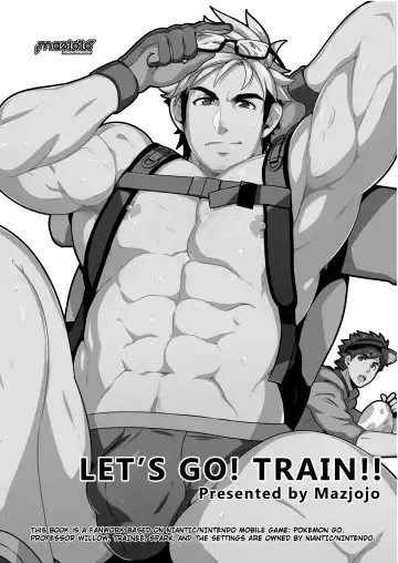 [Mazjojo] Let's GO! TRAIN!! (uncensored) Fhentai - Page 3