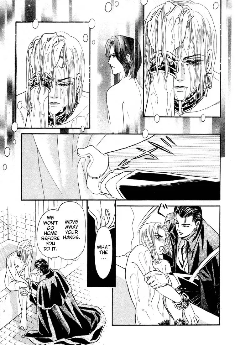 [Tori Maia] Tori Maia - Hoshi no yakata  - chapter 12 Fhentai - Page 22