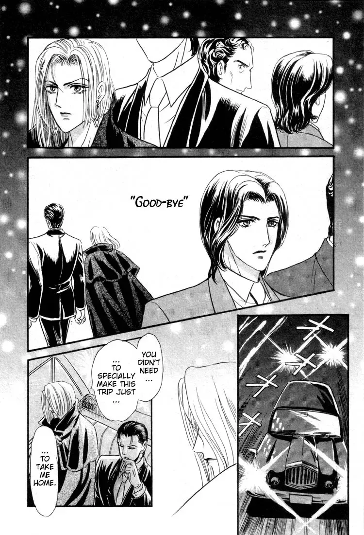 [Tori Maia] Tori Maia - Hoshi no yakata  - chapter 12 Fhentai - Page 31