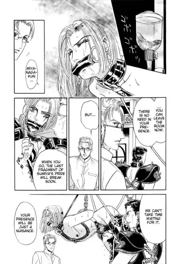 [Tori Maia] Tori Maia - Hoshi no yakata  - chapter 12 Fhentai - Page 14