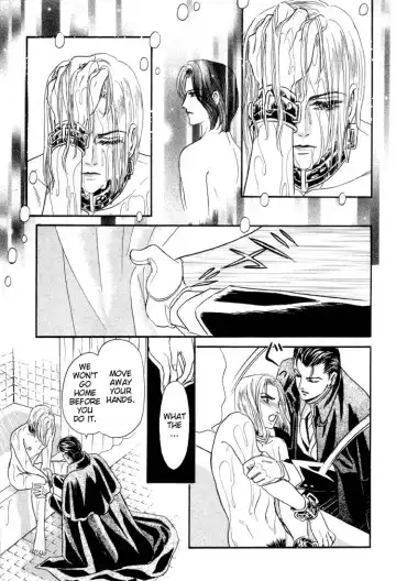 [Tori Maia] Tori Maia - Hoshi no yakata  - chapter 12 Fhentai - Page 22