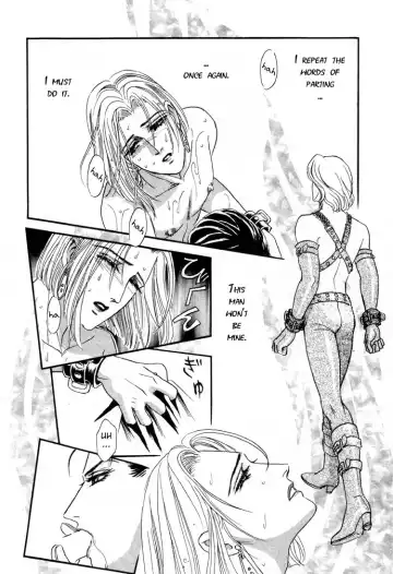 [Tori Maia] Tori Maia - Hoshi no yakata  - chapter 12 Fhentai - Page 27