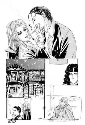 [Tori Maia] Tori Maia - Hoshi no yakata  - chapter 12 Fhentai - Page 33