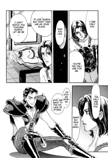 [Tori Maia] Tori Maia - Hoshi no yakata  - chapter 12 Fhentai - Page 9