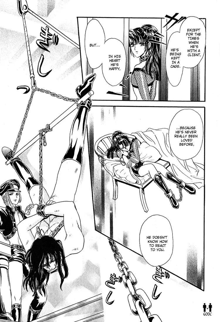 [Tori Maia] Tori Maia - Hoshi no yakata  - chapter 08 Fhentai - Page 11