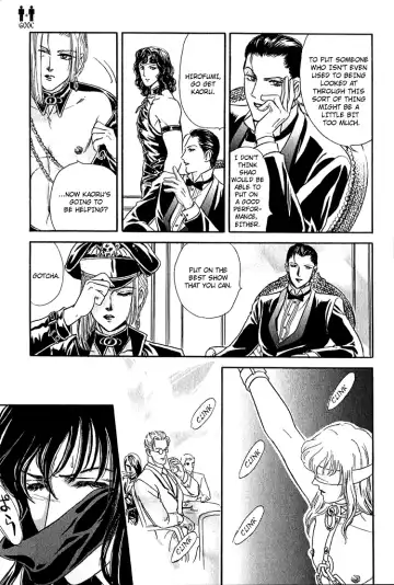 [Tori Maia] Tori Maia - Hoshi no yakata  - chapter 08 Fhentai - Page 3