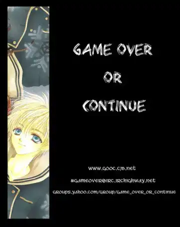 [Tori Maia] Tori Maia - Hoshi no yakata  - chapter 08 Fhentai - Page 34