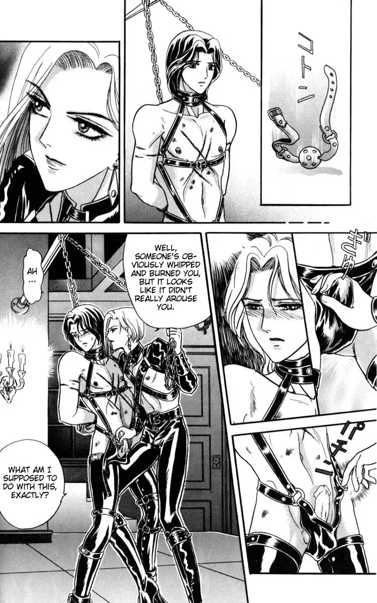 [Tori Maia] Tori Maia - Hoshi no yakata  - chapter 01 Fhentai - Page 10