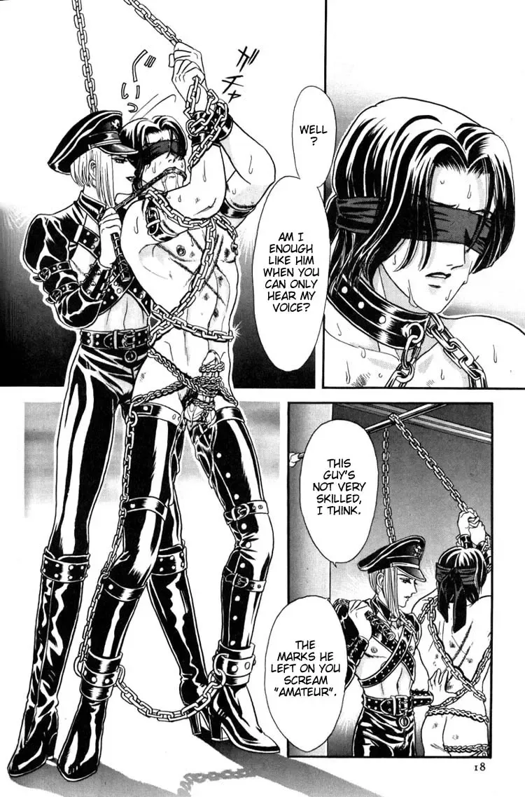 [Tori Maia] Tori Maia - Hoshi no yakata  - chapter 01 Fhentai - Page 16