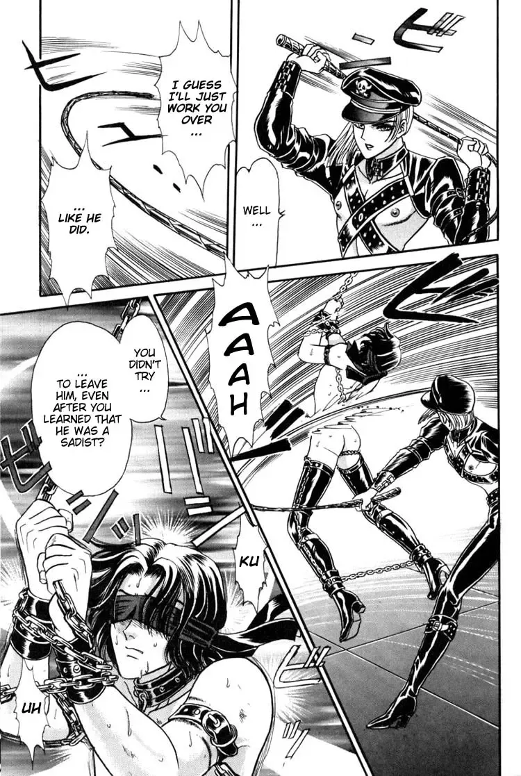 [Tori Maia] Tori Maia - Hoshi no yakata  - chapter 01 Fhentai - Page 17