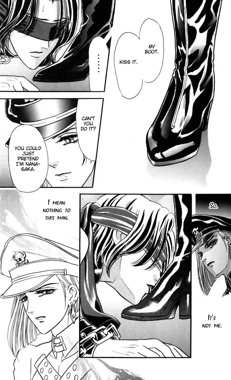 [Tori Maia] Tori Maia - Hoshi no yakata  - chapter 01 Fhentai - Page 21