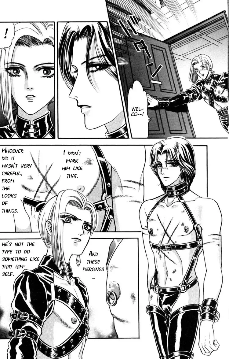 [Tori Maia] Tori Maia - Hoshi no yakata  - chapter 01 Fhentai - Page 8